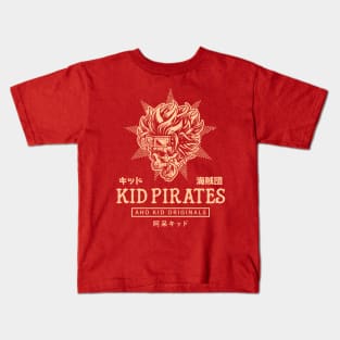 Captain Kid - Front & Back Kids T-Shirt